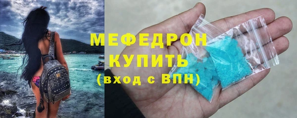 винт Абаза